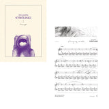 Digital Sheet Music (Individual Compositions + MP3): INSCAPE